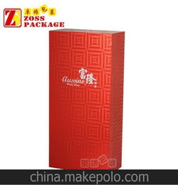 紅酒禮盒雙支裝 廠家直銷高檔紅酒木盒 產品質量好 價格實惠 搶購