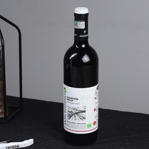 網(wǎng)紅高度酒干紅有機(jī)紅葡萄酒750ml相似店鋪>進(jìn)入本店鋪>廠房面積:加工