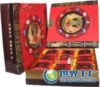 武漢紅酒盒_武漢禮品盒_禮盒_工藝禮品盒[供應(yīng)]_包裝印刷加工_世界工廠網(wǎng)中國產(chǎn)品信息庫