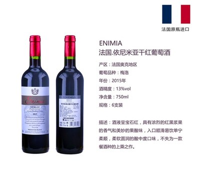 北京洋酒加工廠家詢問報(bào)價(jià)「多圖」