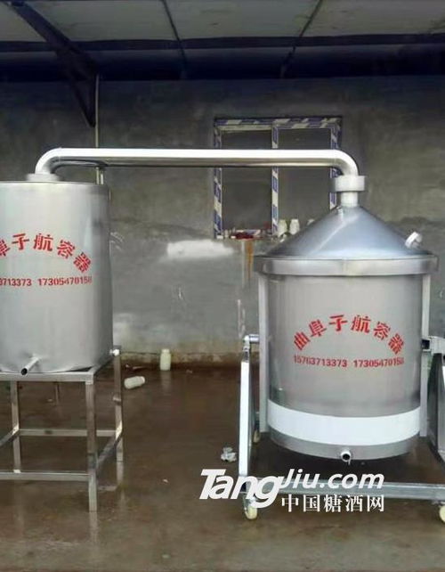 黃酒設備價格 品牌 廠家 糖酒網(wǎng)