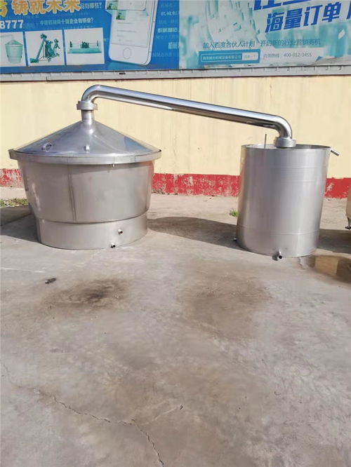 環(huán)保節(jié)能釀酒設備價格 四平釀酒設備 曲阜融達釀酒設備