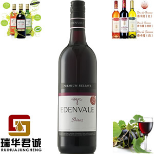 供應無醇葡萄酒加工、無醇葡萄酒搭配、無醇葡萄酒系列-瑞華君誠貿易(北京)