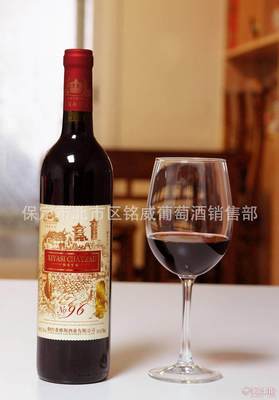 【希雅斯酒莊廠家供應(yīng)OEM代加工干紅葡萄酒貼牌灌裝葡萄酒洋酒品牌干紅】 - 產(chǎn)品庫(kù) - 保定市蓮池區(qū)銘威葡萄酒銷(xiāo)售部