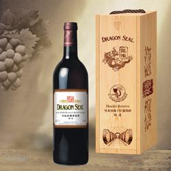 桐鑫源 曹縣專業(yè)紅酒木盒與葡萄酒加工的一站式服務(wù)廠家